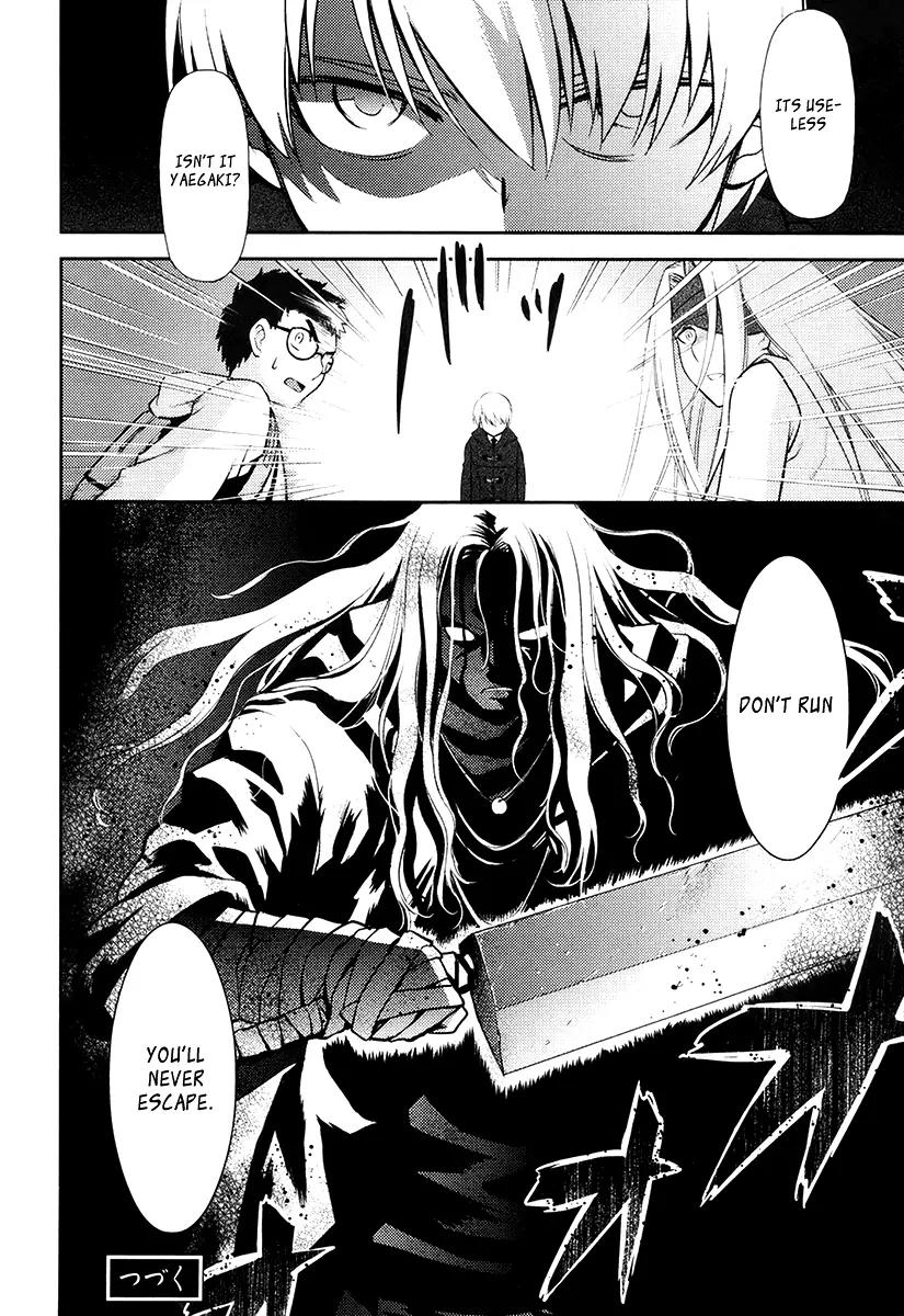 Kandachime Chapter 14 page 67 - Chapter 14: There Is No Other Way