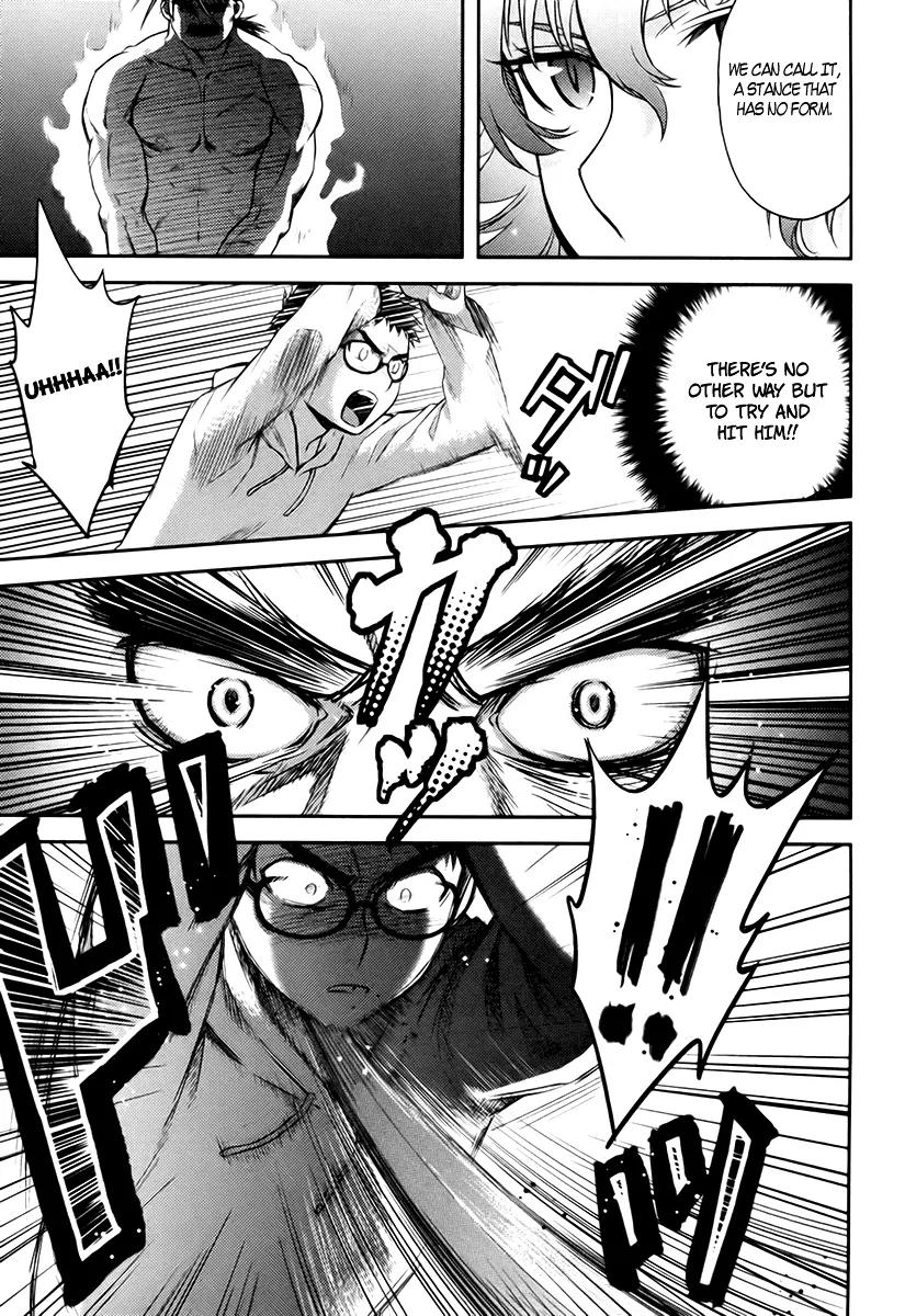 Kandachime Chapter 14 page 8 - Chapter 14: There Is No Other Way
