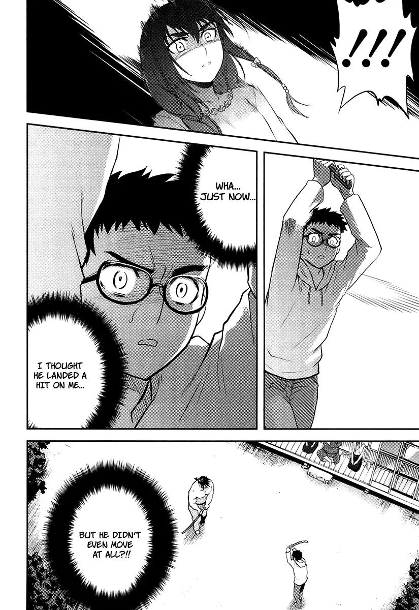 Kandachime Chapter 14 page 9 - Chapter 14: There Is No Other Way