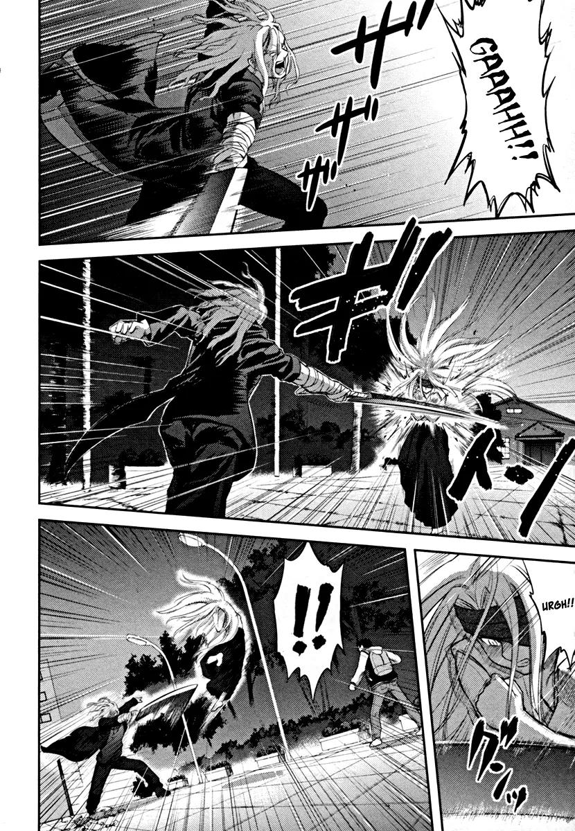 Kandachime Chapter 16 page 12 - Chapter 16: A Hard Night