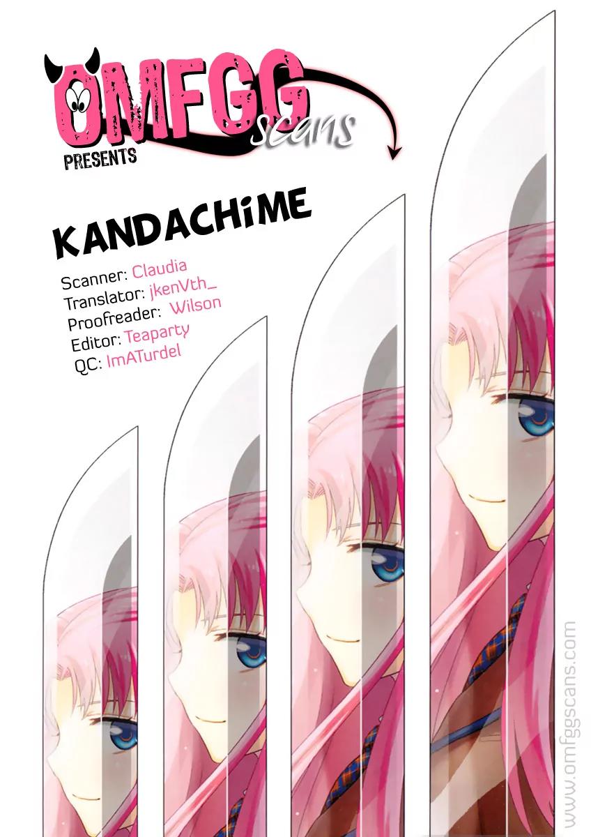 Kandachime Chapter 16 page 3 - Chapter 16: A Hard Night
