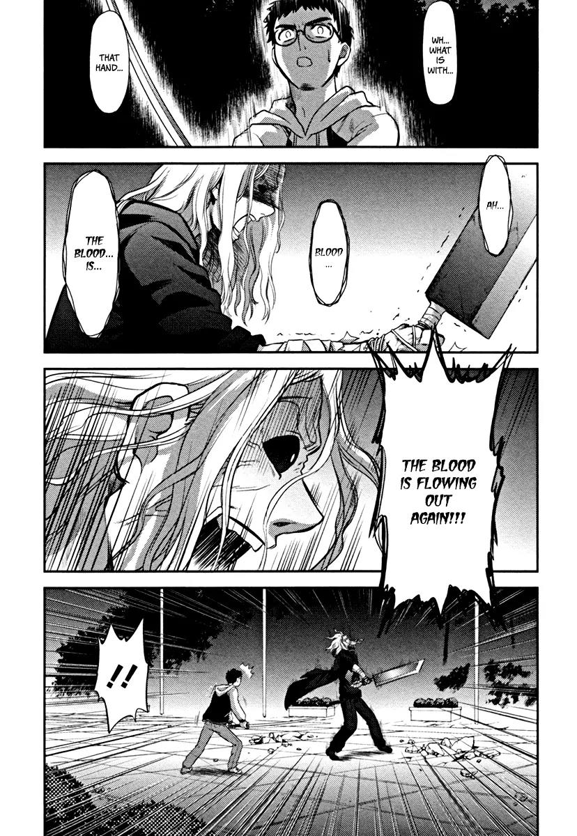 Kandachime Chapter 16 page 35 - Chapter 16: A Hard Night