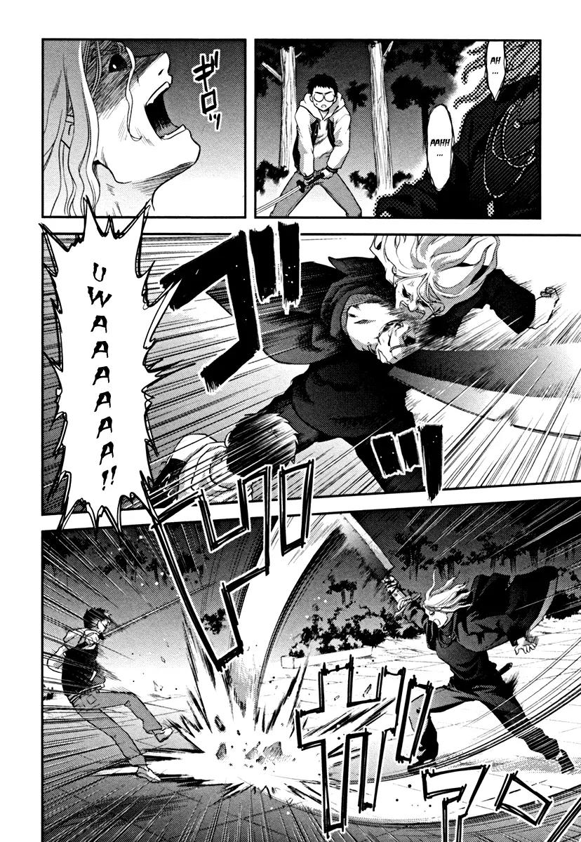 Kandachime Chapter 16 page 36 - Chapter 16: A Hard Night