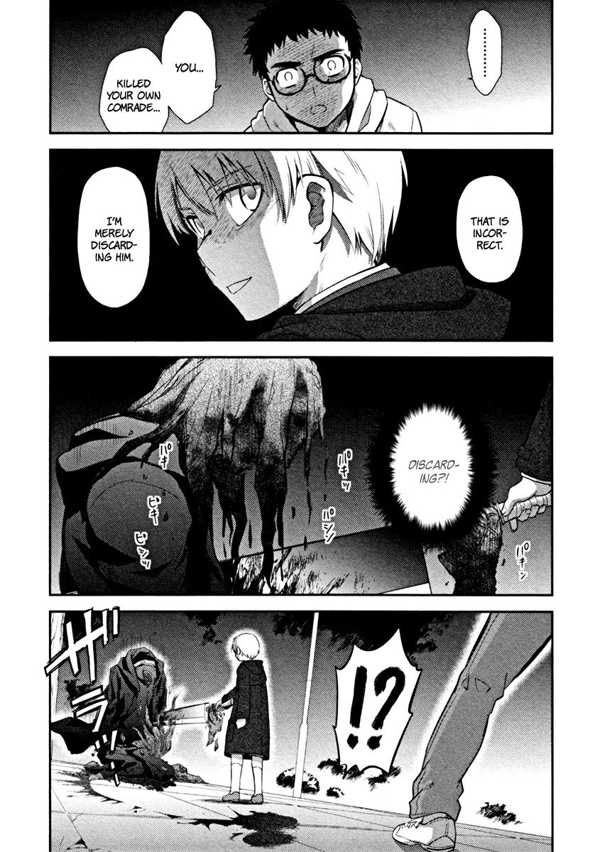 Kandachime Chapter 16 page 46 - Chapter 16: A Hard Night