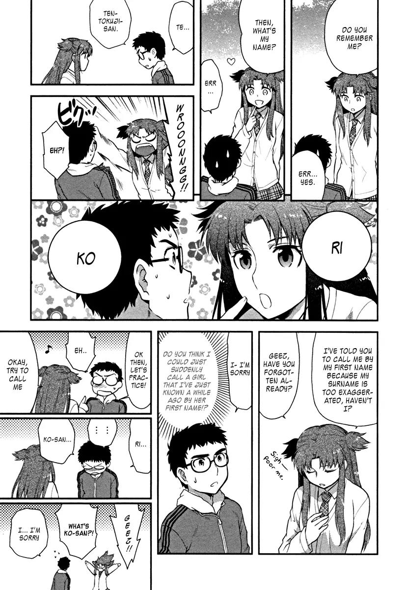 Kandachime Chapter 18 page 10 - Chapter 18: Same Like Me