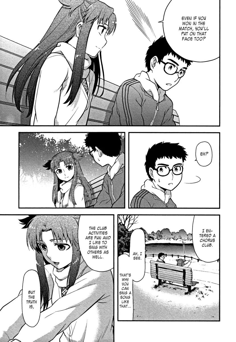 Kandachime Chapter 18 page 12 - Chapter 18: Same Like Me