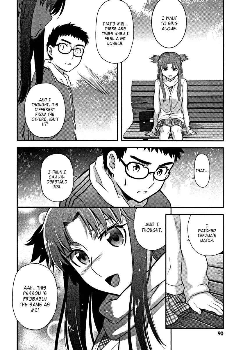 Kandachime Chapter 18 page 13 - Chapter 18: Same Like Me