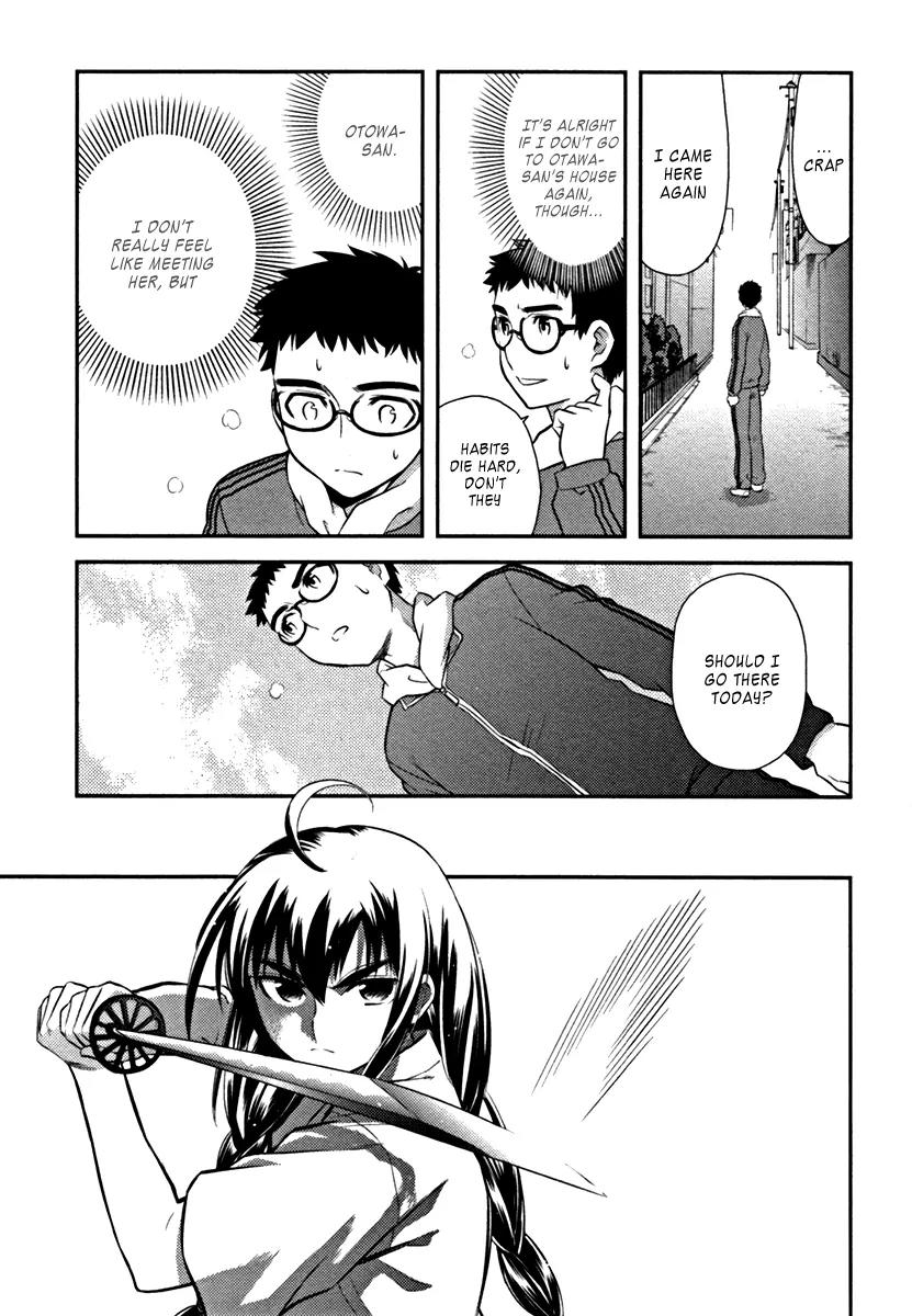 Kandachime Chapter 18 page 3 - Chapter 18: Same Like Me
