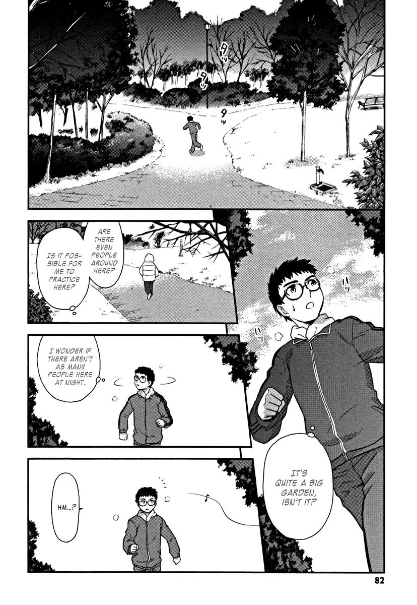 Kandachime Chapter 18 page 6 - Chapter 18: Same Like Me