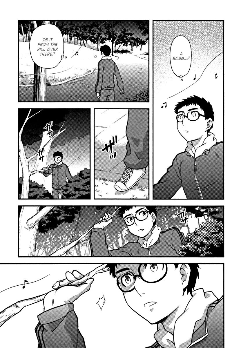 Kandachime Chapter 18 page 7 - Chapter 18: Same Like Me