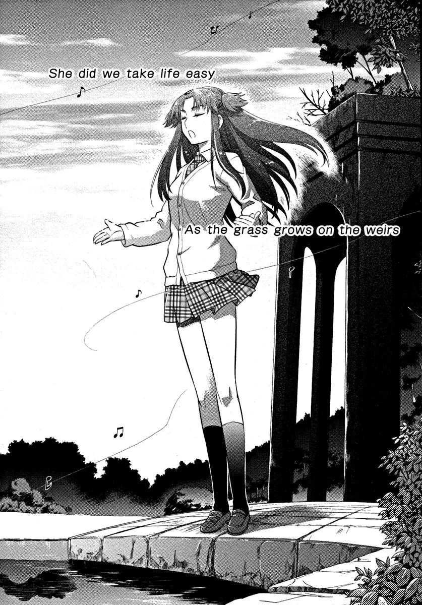 Kandachime Chapter 18 page 8 - Chapter 18: Same Like Me