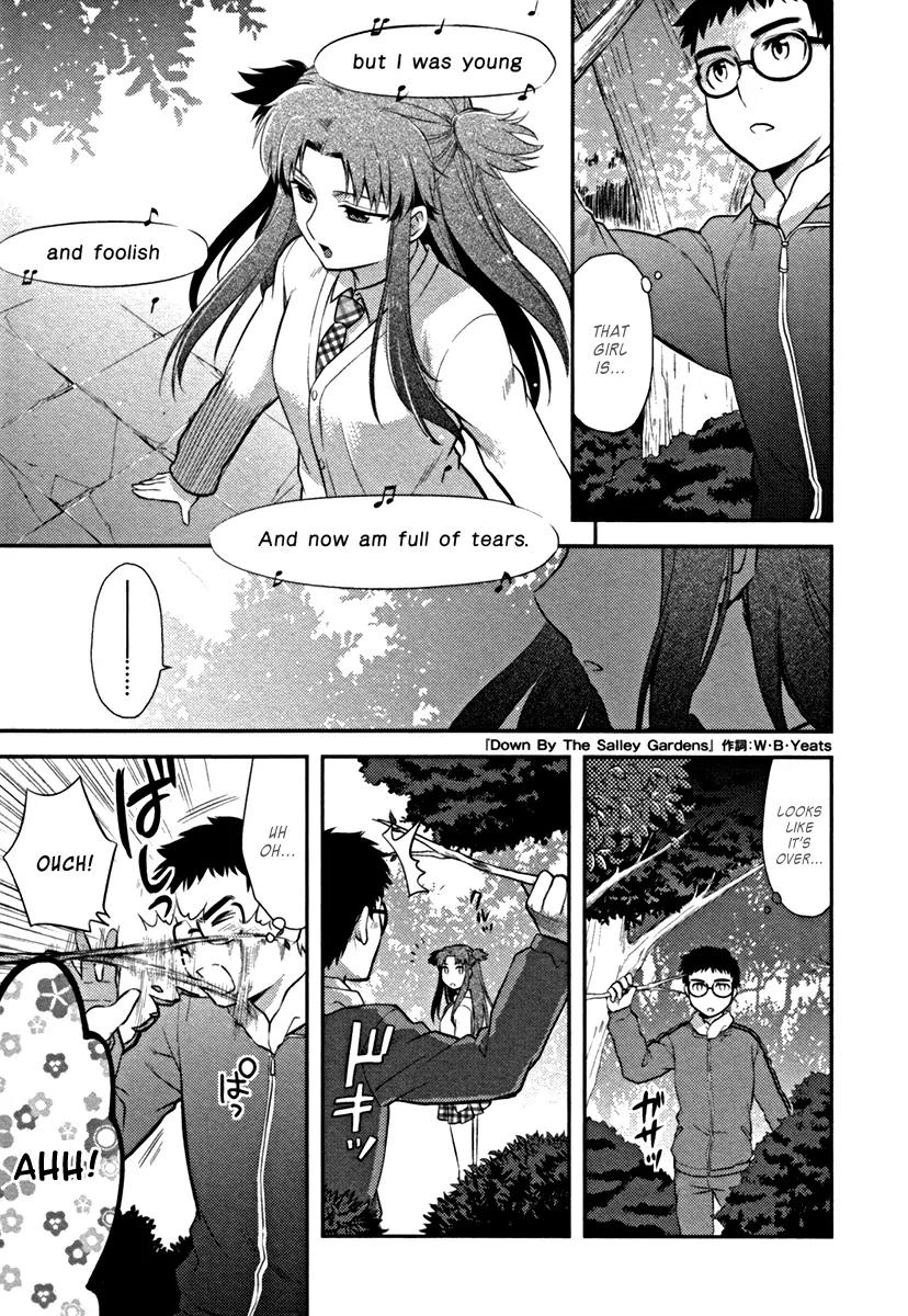 Kandachime Chapter 18 page 9 - Chapter 18: Same Like Me
