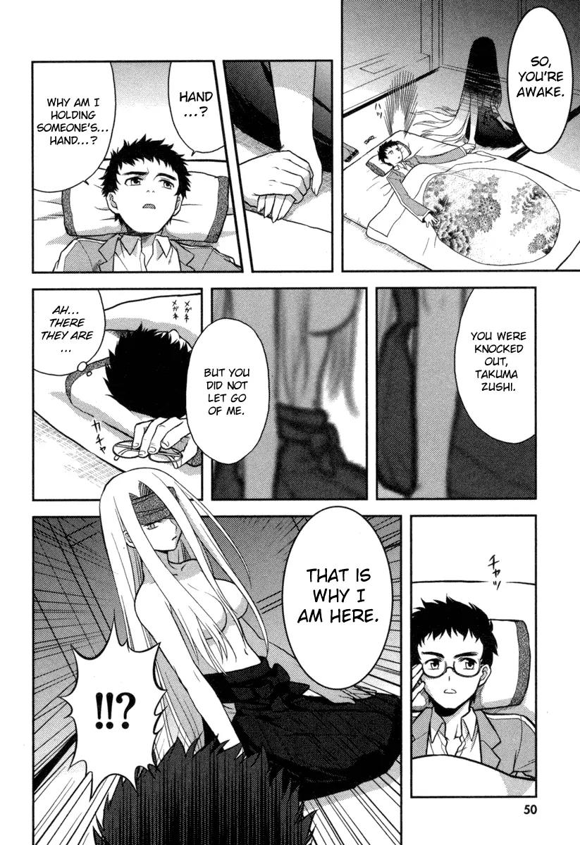 Kandachime Chapter 2 page 14 - Chapter 2: I Am Mumiyo
