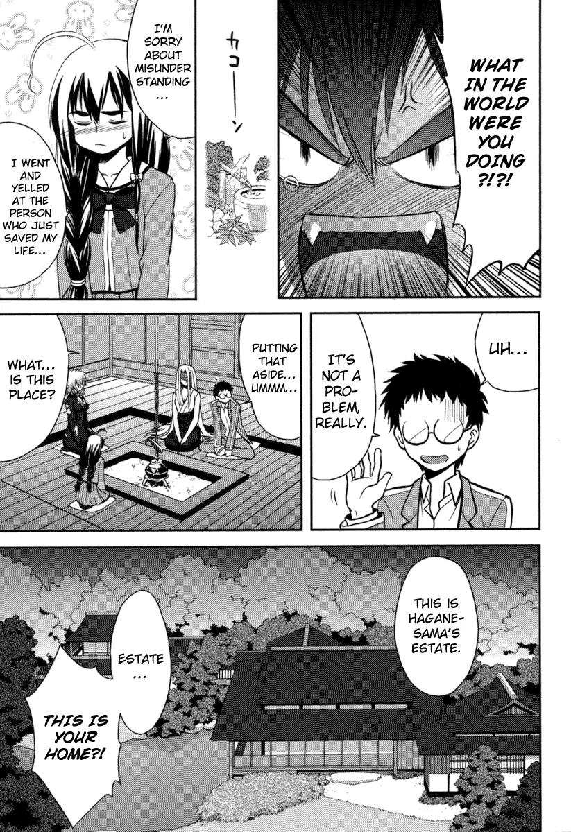 Kandachime Chapter 2 page 17 - Chapter 2: I Am Mumiyo