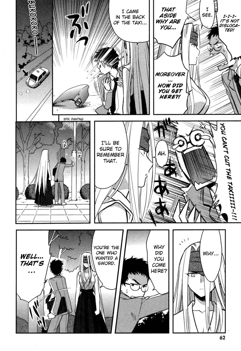 Kandachime Chapter 2 page 26 - Chapter 2: I Am Mumiyo