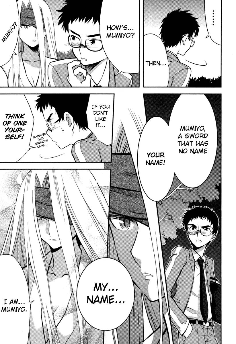Kandachime Chapter 2 page 29 - Chapter 2: I Am Mumiyo