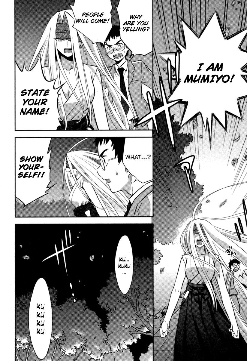 Kandachime Chapter 2 page 30 - Chapter 2: I Am Mumiyo