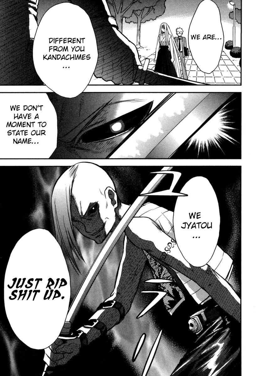 Kandachime Chapter 2 page 31 - Chapter 2: I Am Mumiyo