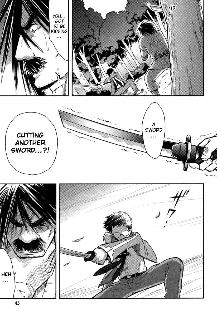 Kandachime Chapter 2 page 9 - Chapter 2: I Am Mumiyo