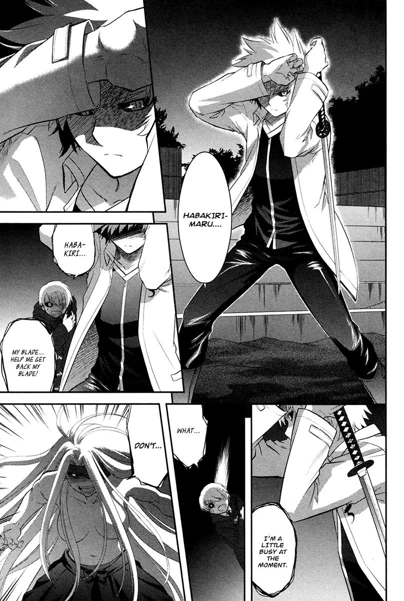 Kandachime Chapter 21 page 18 - Chapter 21: I Was Your Friend