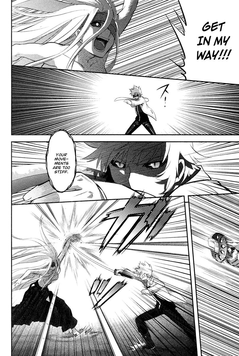 Kandachime Chapter 21 page 19 - Chapter 21: I Was Your Friend