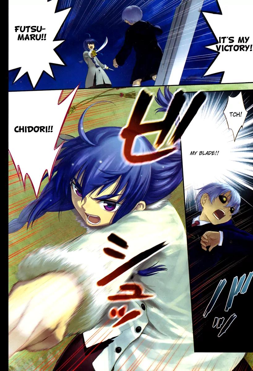 Kandachime Chapter 21 page 6 - Chapter 21: I Was Your Friend