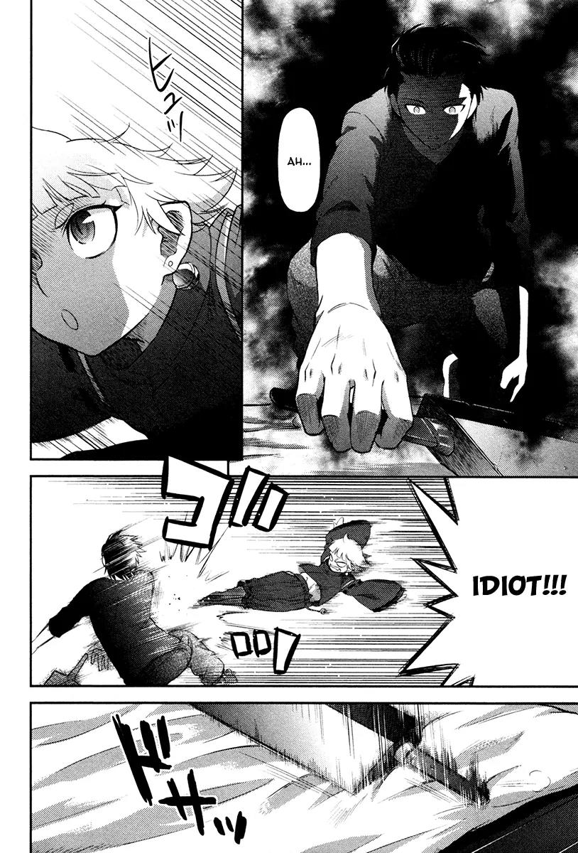 Kandachime Chapter 22 page 12 - Chapter 22: I Don't Want to Die