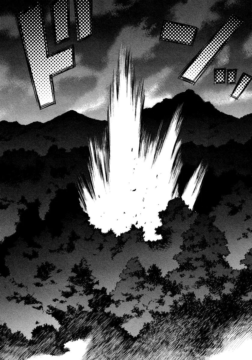 Kandachime Chapter 22 page 20 - Chapter 22: I Don't Want to Die