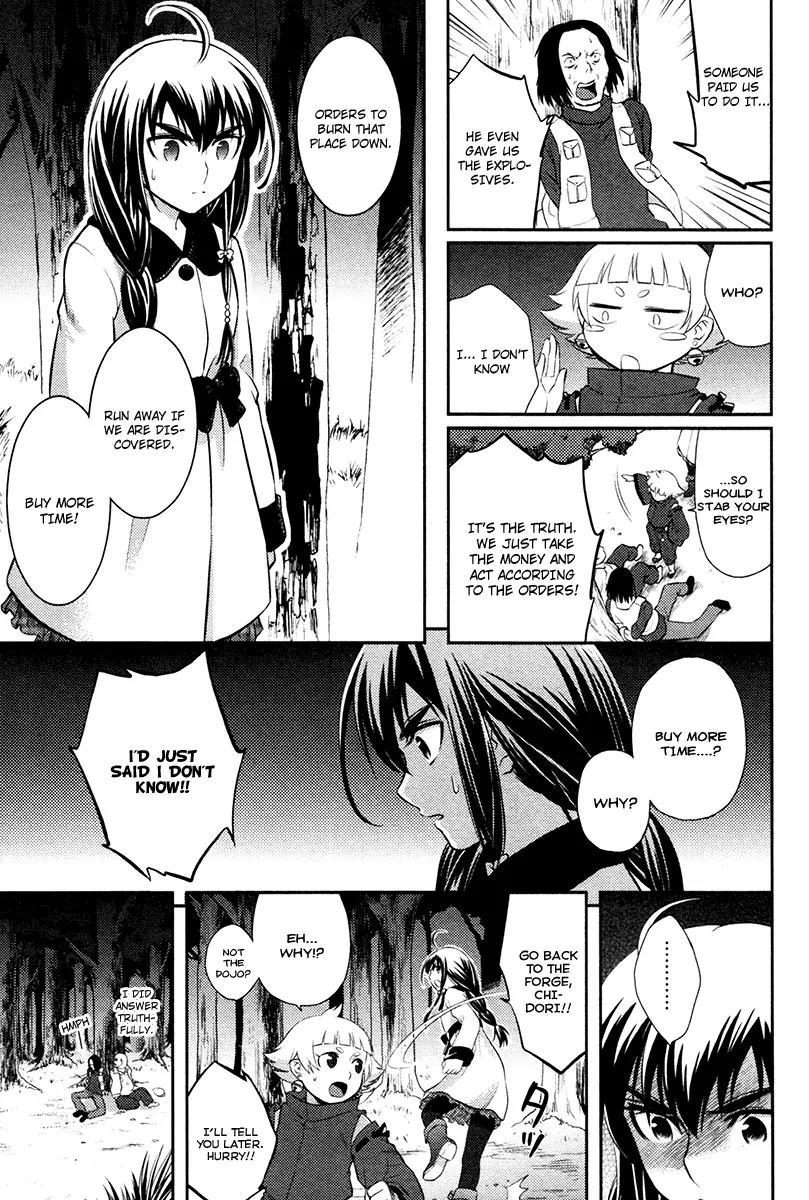 Kandachime Chapter 22 page 27 - Chapter 22: I Don't Want to Die