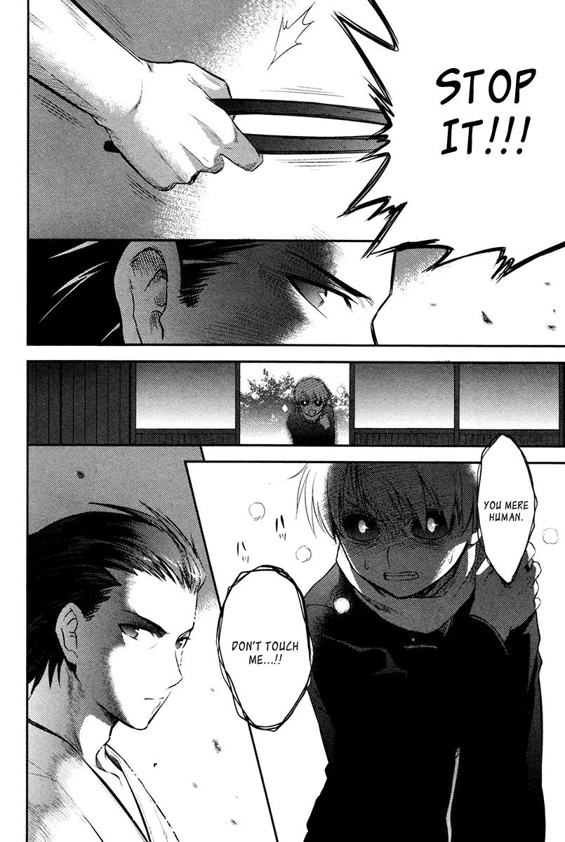 Kandachime Chapter 22 page 30 - Chapter 22: I Don't Want to Die