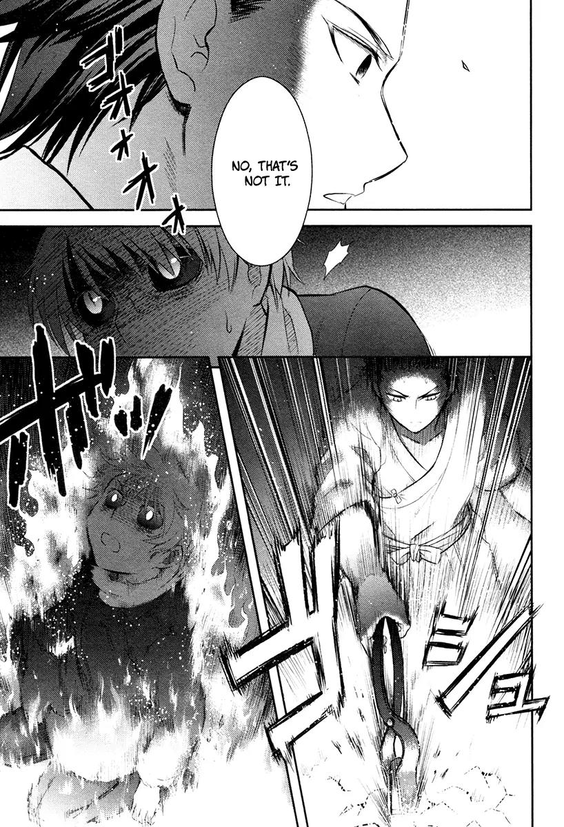 Kandachime Chapter 22 page 33 - Chapter 22: I Don't Want to Die