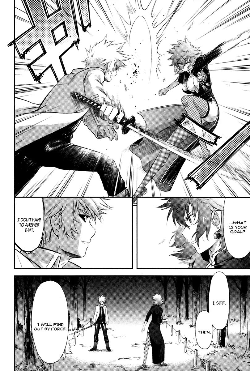 Kandachime Chapter 22 page 36 - Chapter 22: I Don't Want to Die