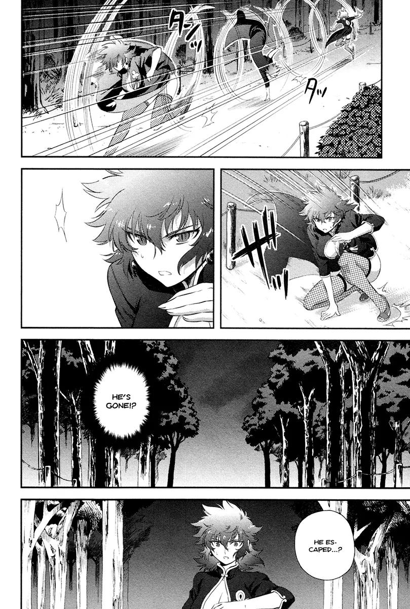Kandachime Chapter 22 page 38 - Chapter 22: I Don't Want to Die