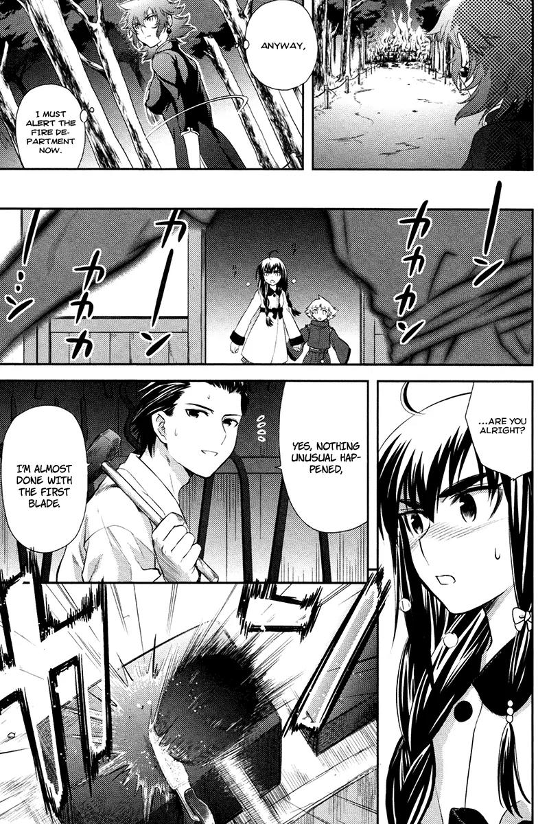 Kandachime Chapter 22 page 39 - Chapter 22: I Don't Want to Die