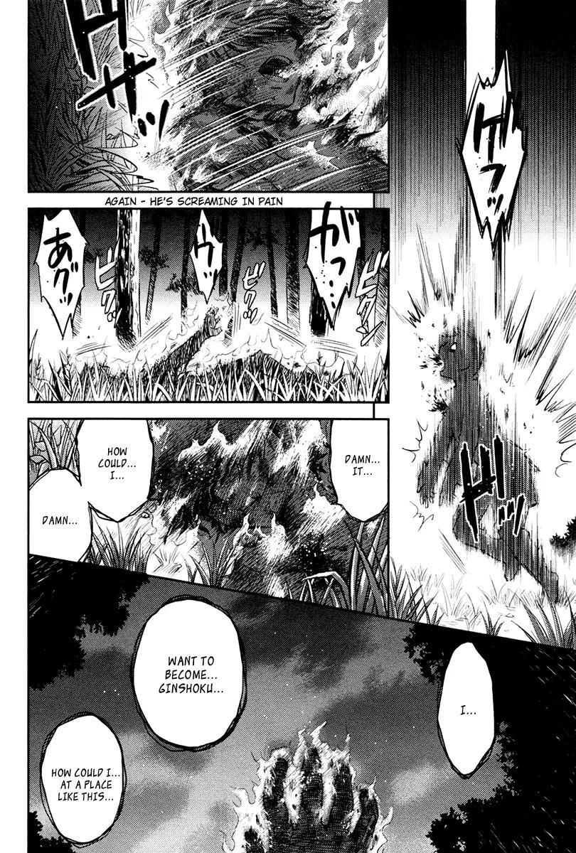 Kandachime Chapter 22 page 40 - Chapter 22: I Don't Want to Die