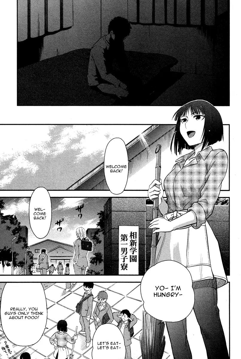 Kandachime Chapter 22 page 45 - Chapter 22: I Don't Want to Die