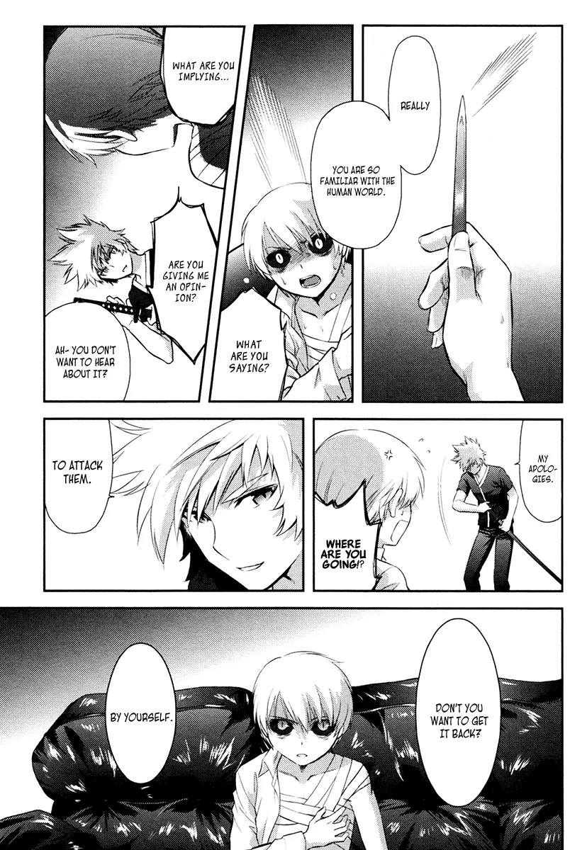 Kandachime Chapter 22 page 6 - Chapter 22: I Don't Want to Die