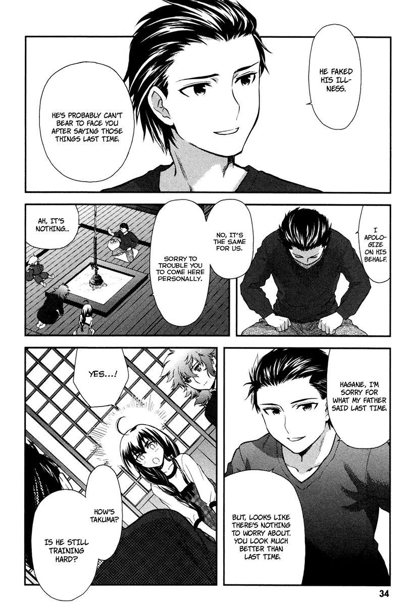 Kandachime Chapter 22 page 8 - Chapter 22: I Don't Want to Die