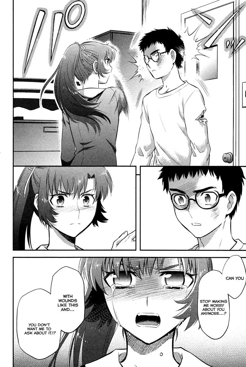 Kandachime Chapter 23 page 24 - Chapter 23: Please Don't Die