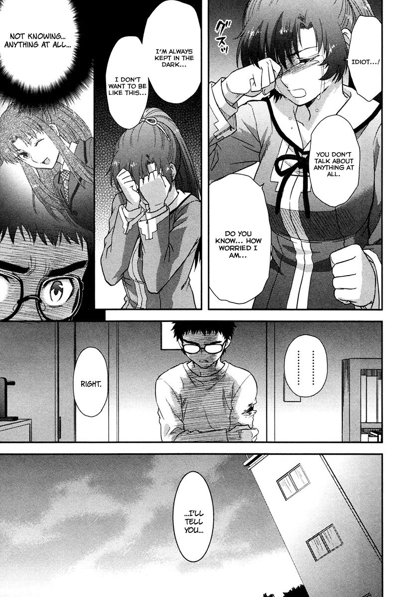 Kandachime Chapter 23 page 25 - Chapter 23: Please Don't Die