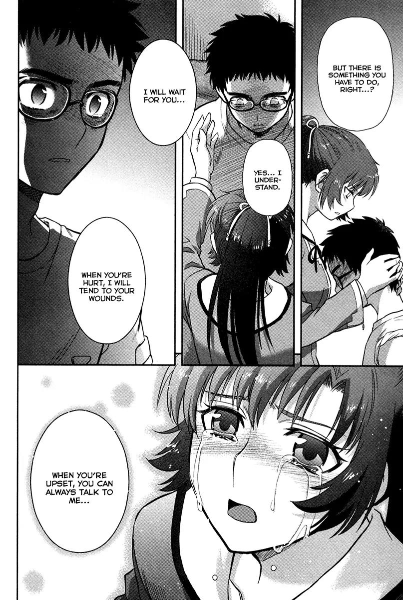 Kandachime Chapter 23 page 30 - Chapter 23: Please Don't Die