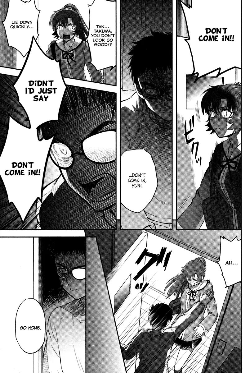 Kandachime Chapter 23 page 6 - Chapter 23: Please Don't Die