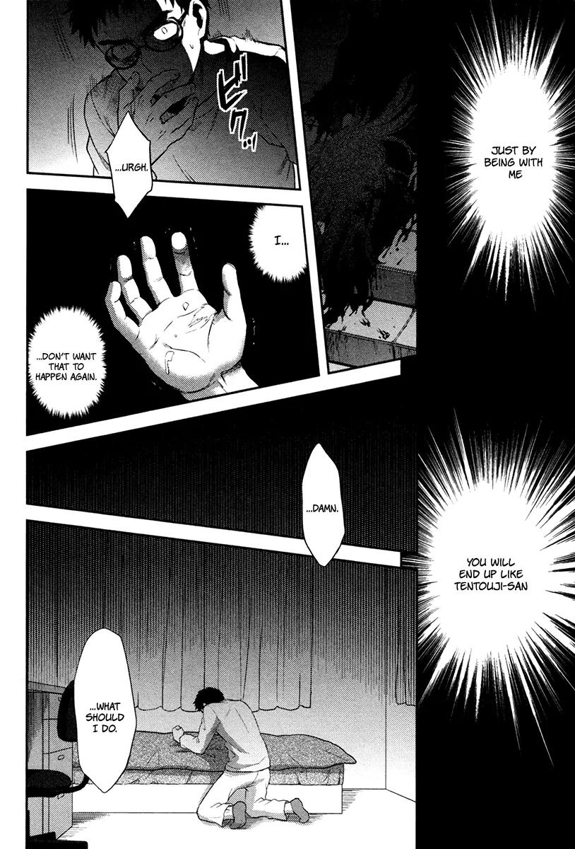 Kandachime Chapter 23 page 9 - Chapter 23: Please Don't Die