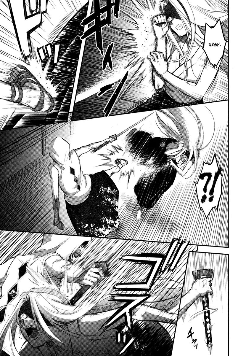 Kandachime Chapter 24 page 28 - Chapter 24: Down by the Salley Gardens