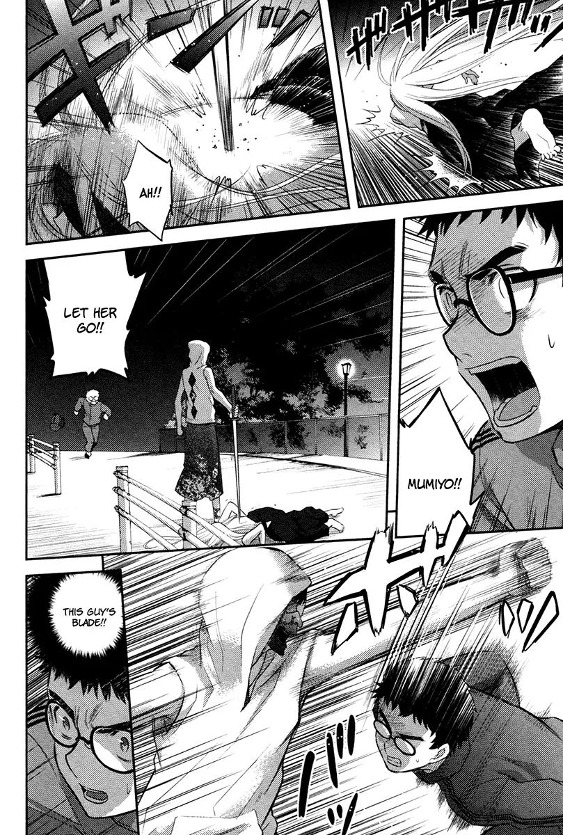 Kandachime Chapter 24 page 29 - Chapter 24: Down by the Salley Gardens