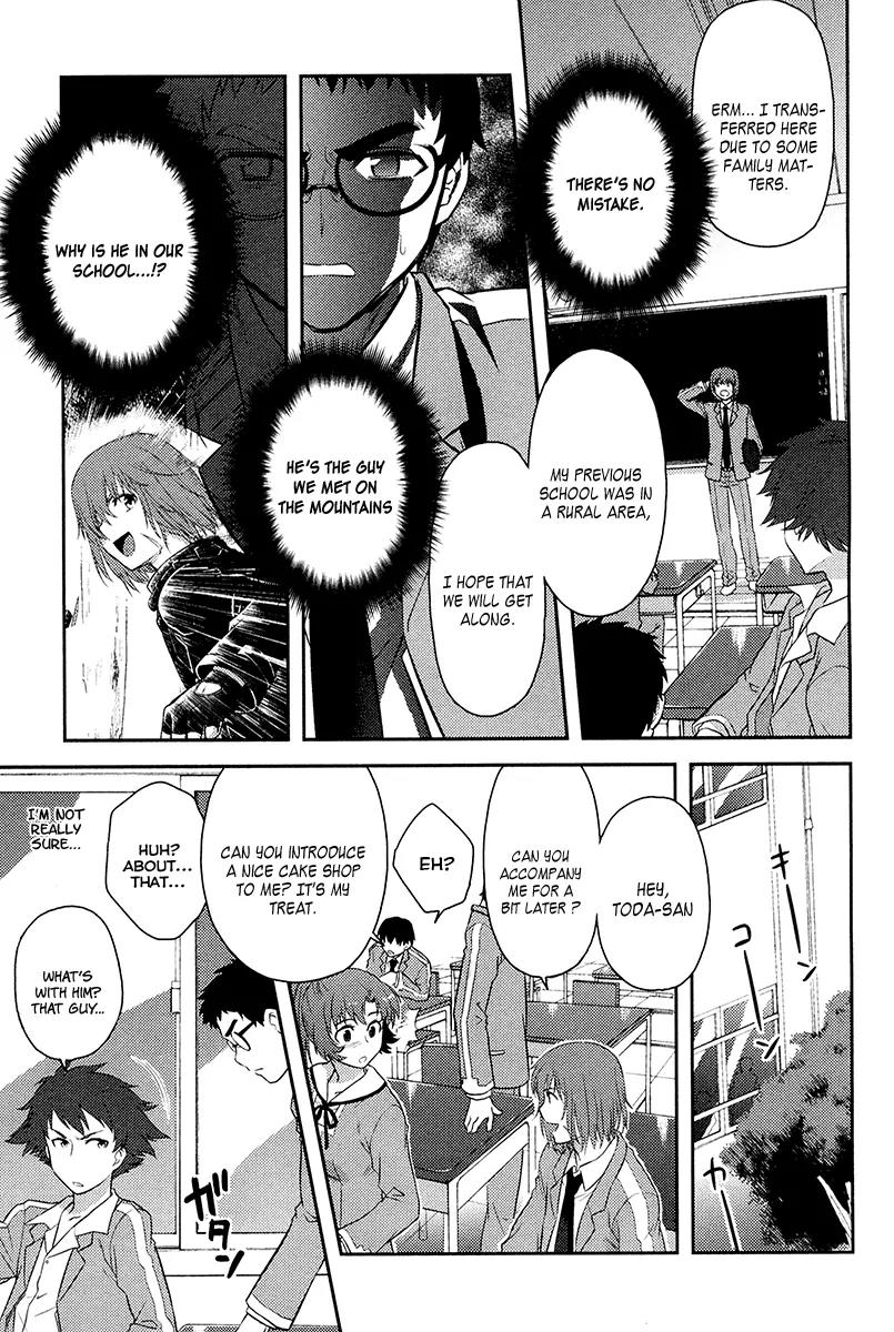 Kandachime Chapter 26 page 12 - Chapter 26: I'm Not the Enemy