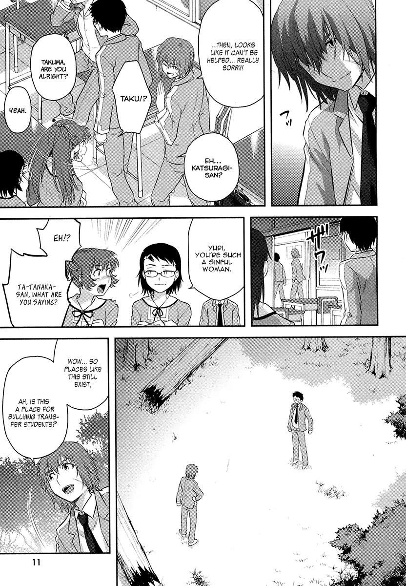 Kandachime Chapter 26 page 14 - Chapter 26: I'm Not the Enemy
