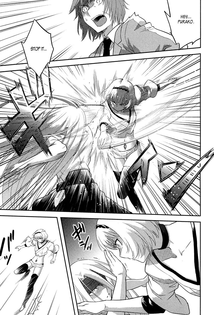 Kandachime Chapter 26 page 18 - Chapter 26: I'm Not the Enemy