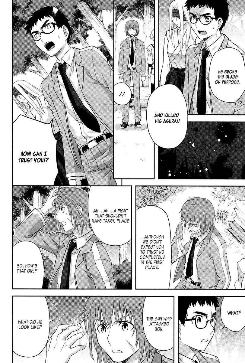 Kandachime Chapter 26 page 21 - Chapter 26: I'm Not the Enemy