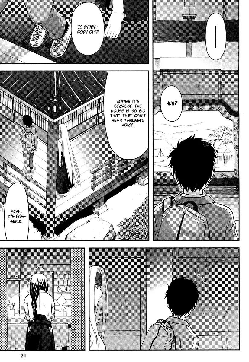 Kandachime Chapter 26 page 24 - Chapter 26: I'm Not the Enemy